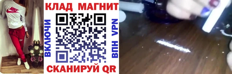 Купить Ухта Alpha-PVP  Гашиш  МАРИХУАНА 
