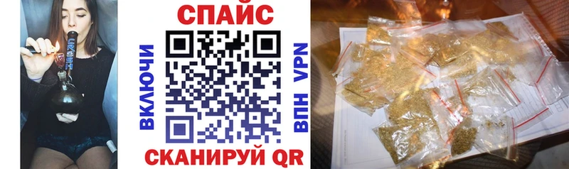 Бутират буратино OMG ссылки Ухта