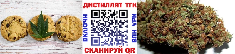 МЕГА зеркало  Ухта  Cannafood конопля 