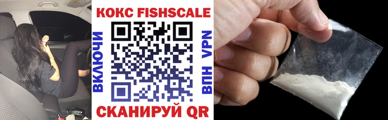 COCAIN Колумбийский Ухта