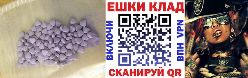 где купить наркоту  Ухта  Ecstasy круглые 
