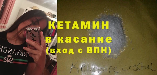 гашиш Алексин