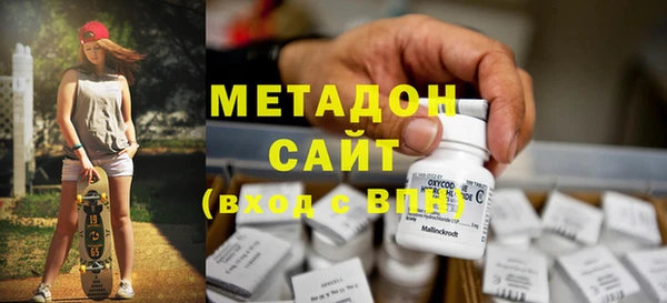 меф Алексеевка