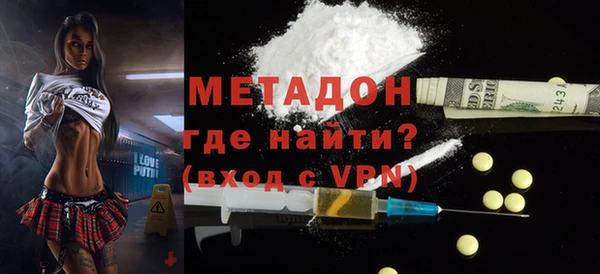 СК Наволоки