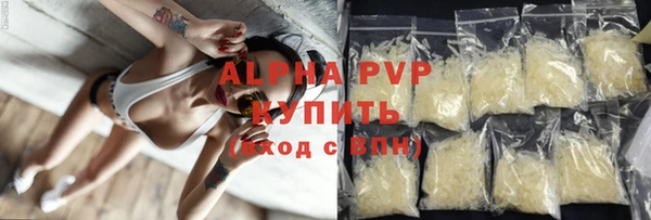 меф Алексеевка