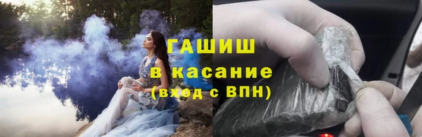 Альфа ПВП Абинск