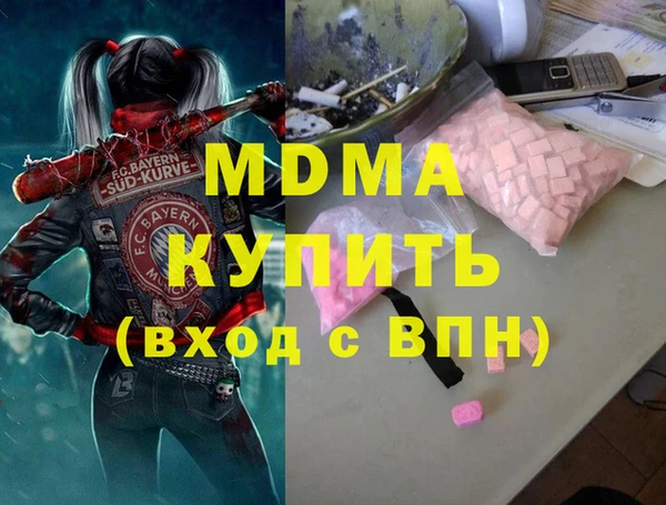 меф Алексеевка