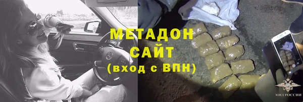 синтетический гашиш Алзамай