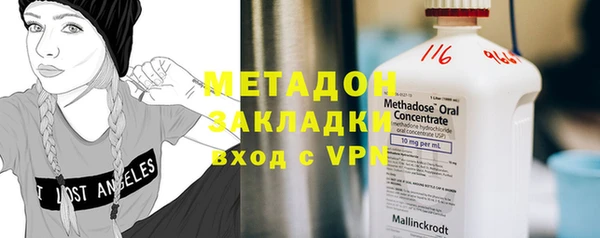 синтетический гашиш Алзамай