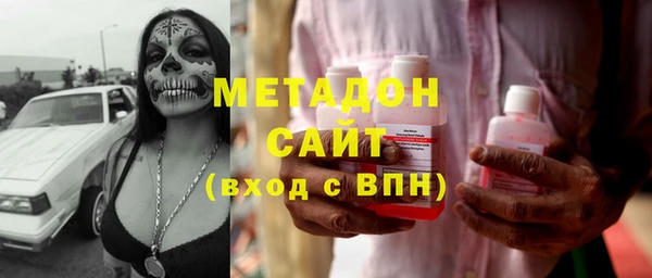 гашиш Алексин