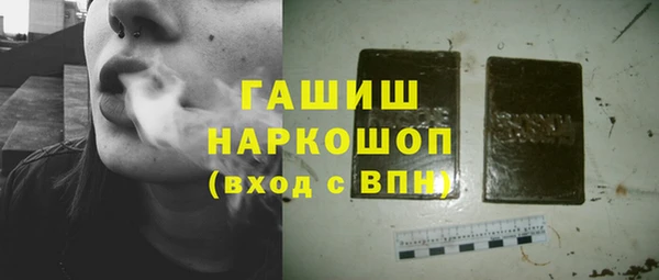 меф Алексеевка