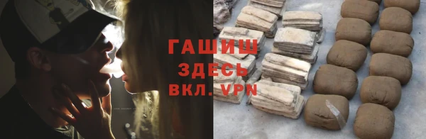 меф Алексеевка