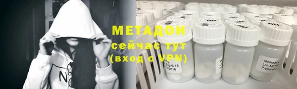 ECSTASY Надым