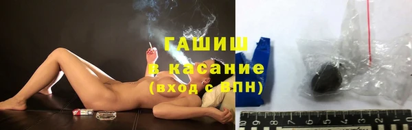 синтетический гашиш Алзамай