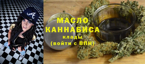 гашиш Алексин