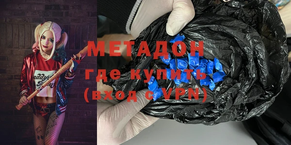 гашиш Алексин