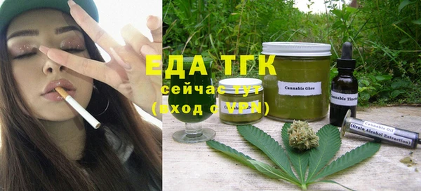 синтетический гашиш Алзамай