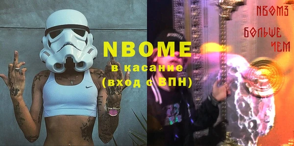 меф Алексеевка