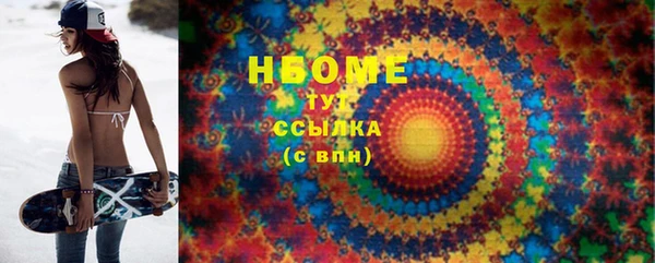 гашиш Алексин