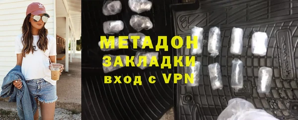 гашиш Алексин