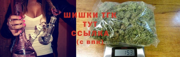 меф Алексеевка