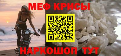 твердый Бузулук
