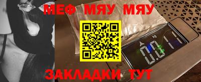 твердый Бузулук