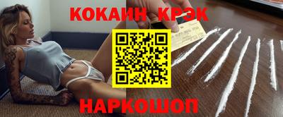 твердый Бузулук
