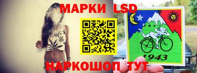 твердый Бузулук