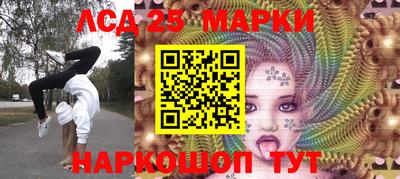 мяу мяу кристалл Бугуруслан