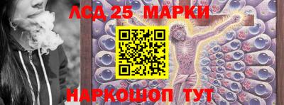 твердый Бузулук
