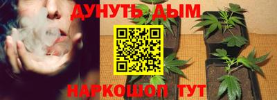 кокаин Донецк