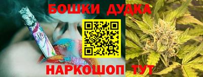 твердый Бузулук