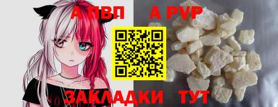 твердый Бузулук