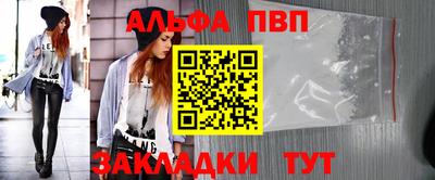 твердый Бузулук