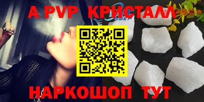твердый Бузулук