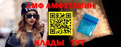 твердый Бузулук