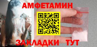 твердый Бузулук