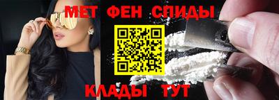 твердый Бузулук