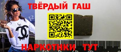 твердый Бузулук