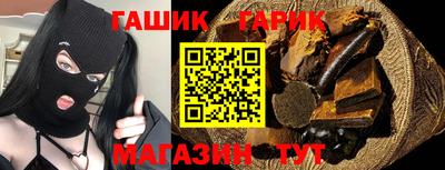 твердый Бузулук