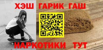 мефедрон мука Дубна
