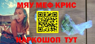 твердый Бузулук