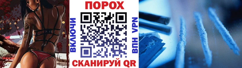 МЕТАМФЕТАМИН кристалл цены Ухта