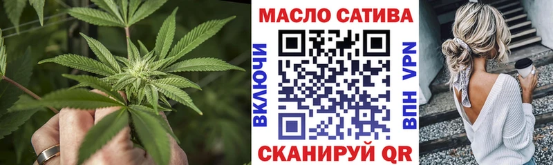 ТГК концентрат  kraken ССЫЛКА  Ухта 