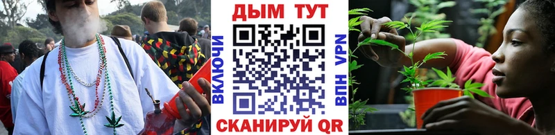дарнет шоп  Ухта  ссылка на мегу зеркало  Каннабис индика 
